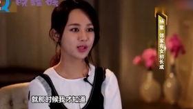 明星爆料娱乐圈有多乱,明星爆料揭开行业黑幕 第2张 明星爆料娱乐圈有多乱,明星爆料揭开行业黑幕 第2张