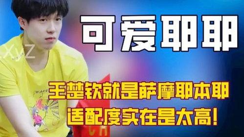 古力娜爆料视频大全最新,揭秘明星幕后生活 第3张 古力娜爆料视频大全最新,揭秘明星幕后生活 第3张