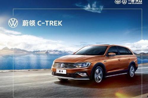 大众卓越爆料视频,最新爆料视频深度解析