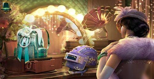 和平精英新赛季ss26最新爆料,和平精英新赛季亮点前瞻 第2张 和平精英新赛季ss26最新爆料,和平精英新赛季亮点前瞻 第2张