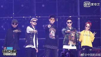 最新说唱爆料大全下载百度云,百度云独家下载,尽享音乐盛宴 第3张 最新说唱爆料大全下载百度云,百度云独家下载,尽享音乐盛宴 第3张